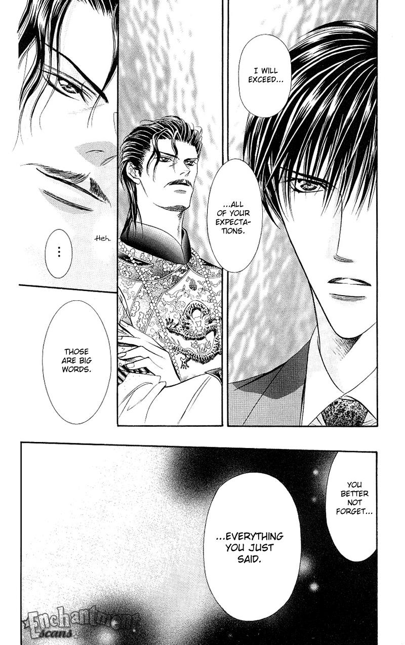 Read Skip Beat! Manga Online