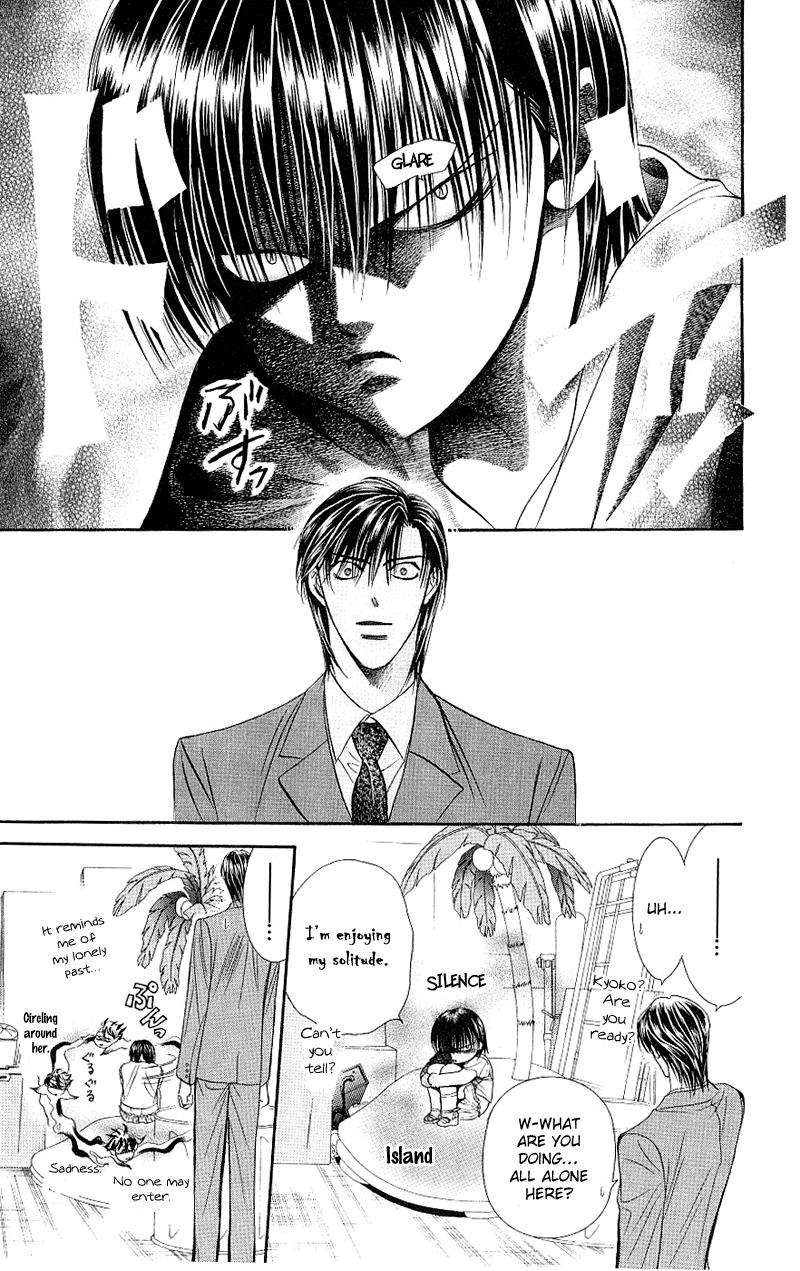Read Skip Beat! Manga Online