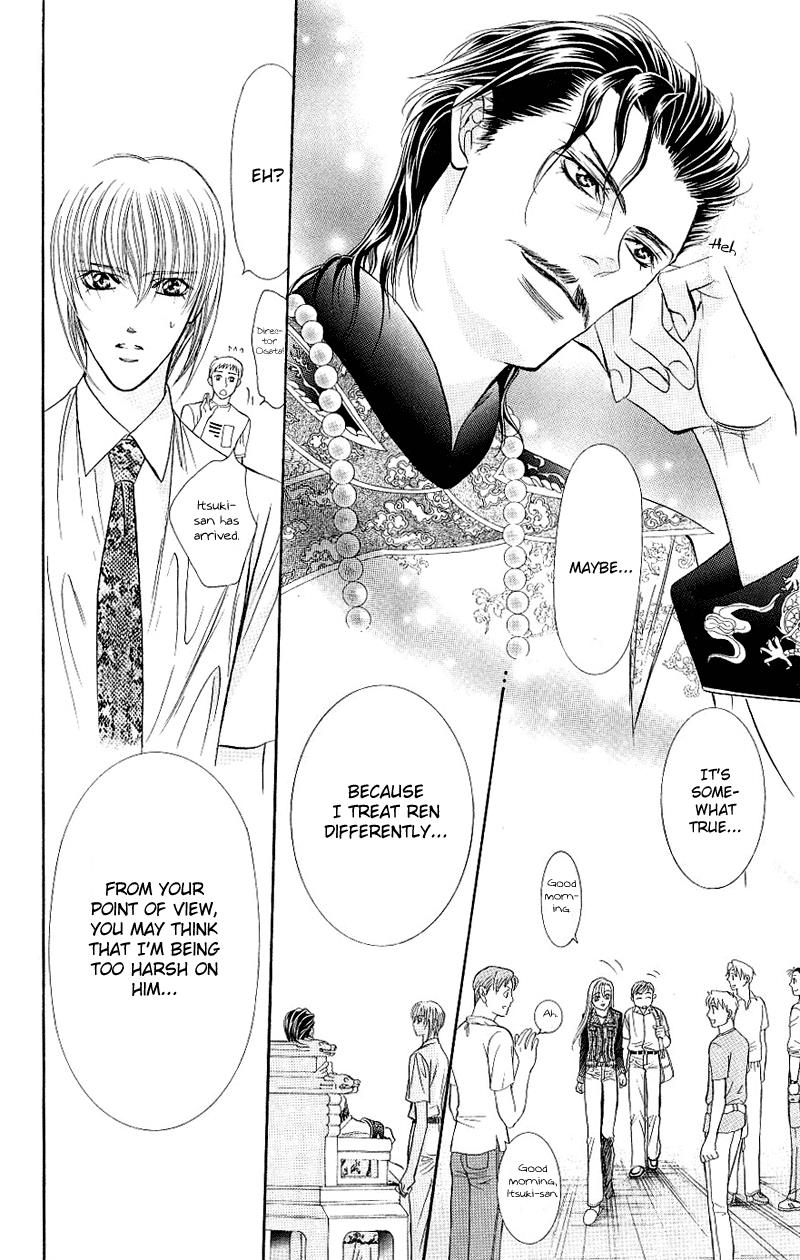 Read Skip Beat! Manga Online