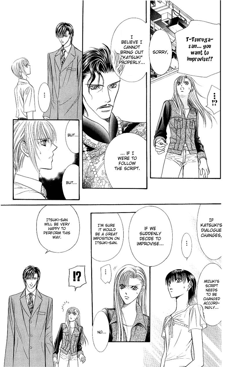 Read Skip Beat! Manga Online