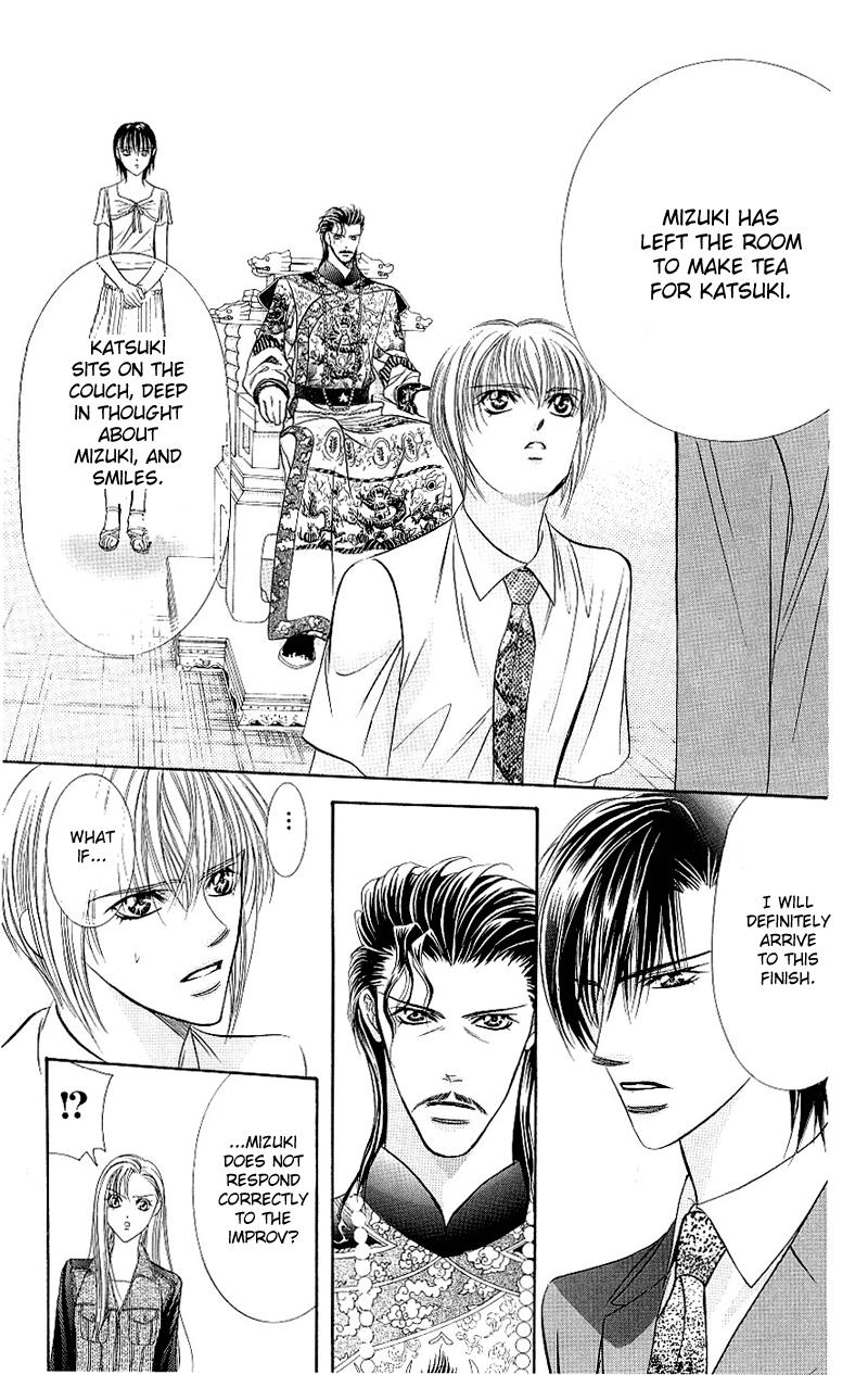 Read Skip Beat! Manga Online
