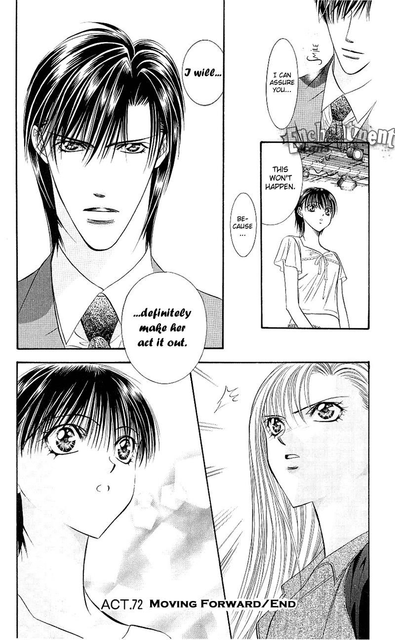 Read Skip Beat! Manga Online