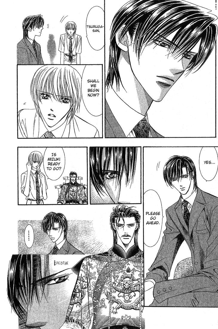 Read Skip Beat! Manga Online