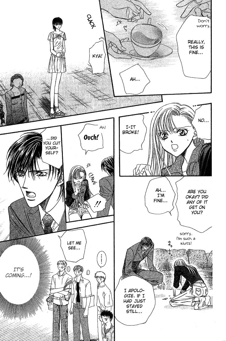 Read Skip Beat! Manga Online