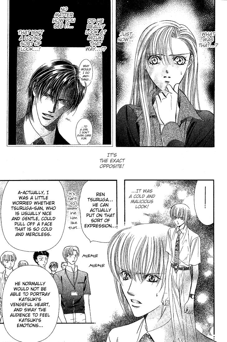 Read Skip Beat! Manga Online