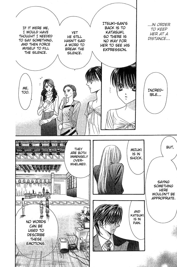 Read Skip Beat! Manga Online