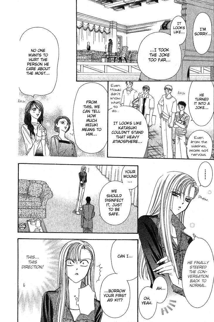 Read Skip Beat! Manga Online