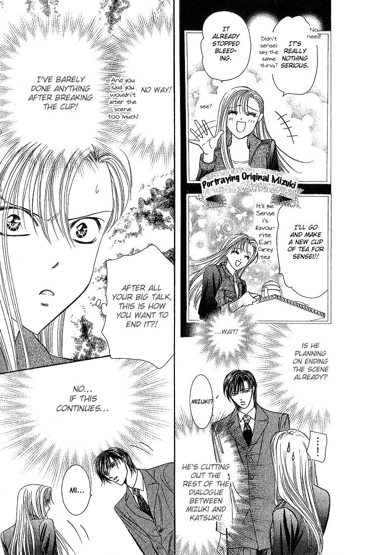 Read Skip Beat! Manga Online