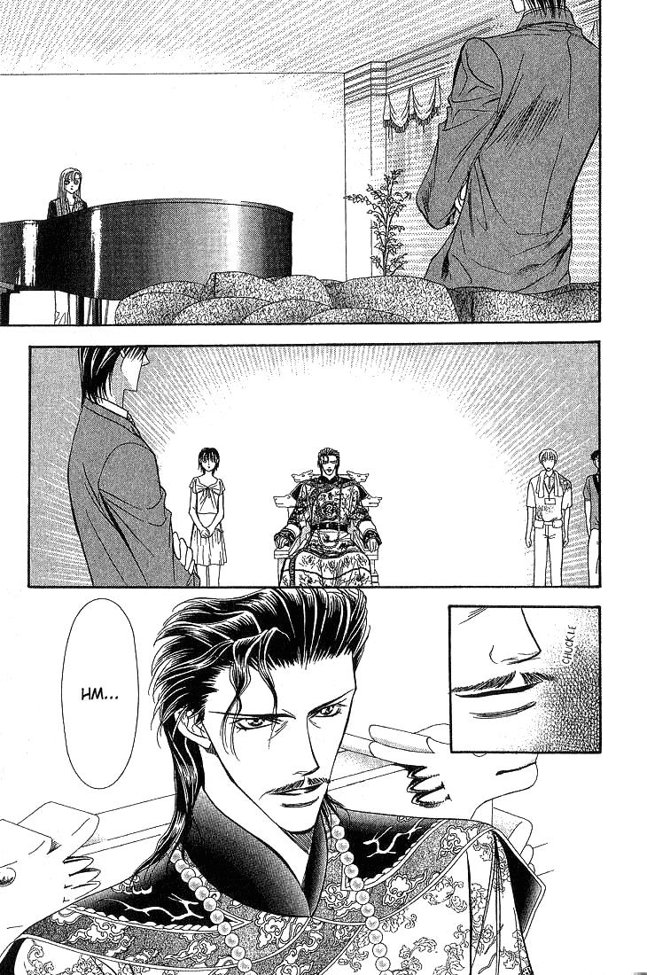 Read Skip Beat! Manga Online