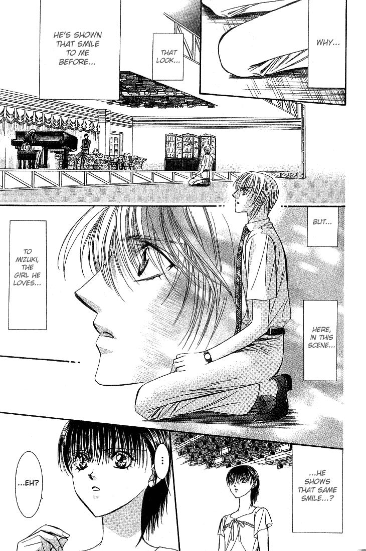 Read Skip Beat! Manga Online