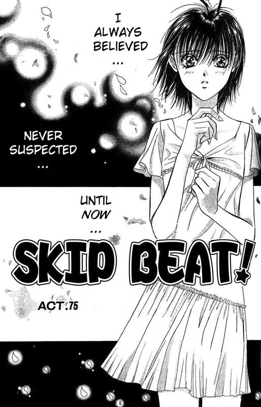 Read Skip Beat! Manga Online