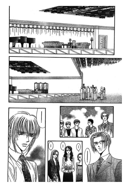 Read Skip Beat! Manga Online