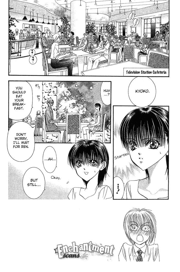 Read Skip Beat! Manga Online