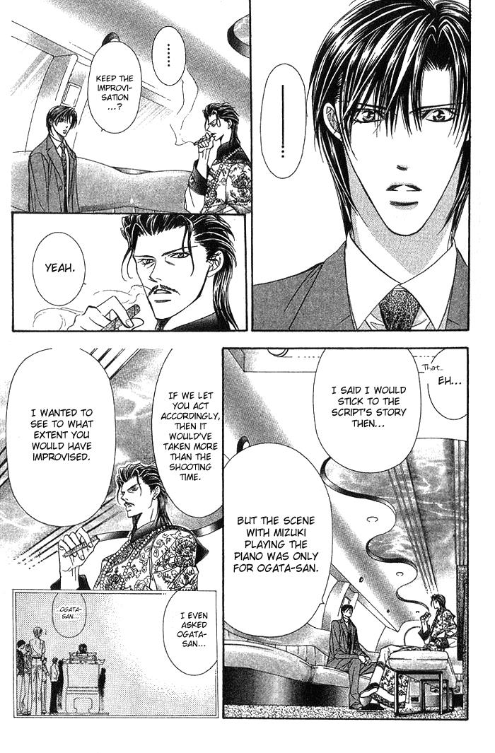 Read Skip Beat! Manga Online