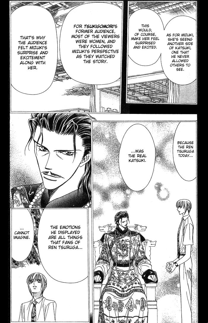 Read Skip Beat! Manga Online