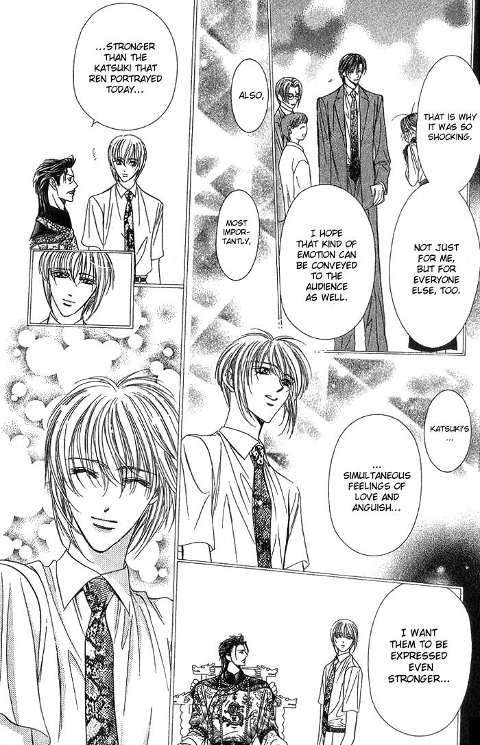 Read Skip Beat! Manga Online