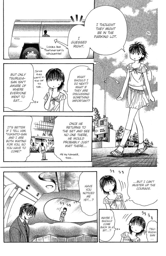 Read Skip Beat! Manga Online