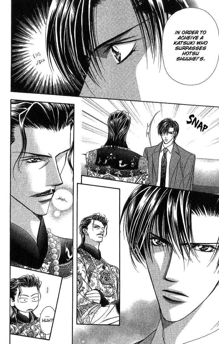 Read Skip Beat! Manga Online