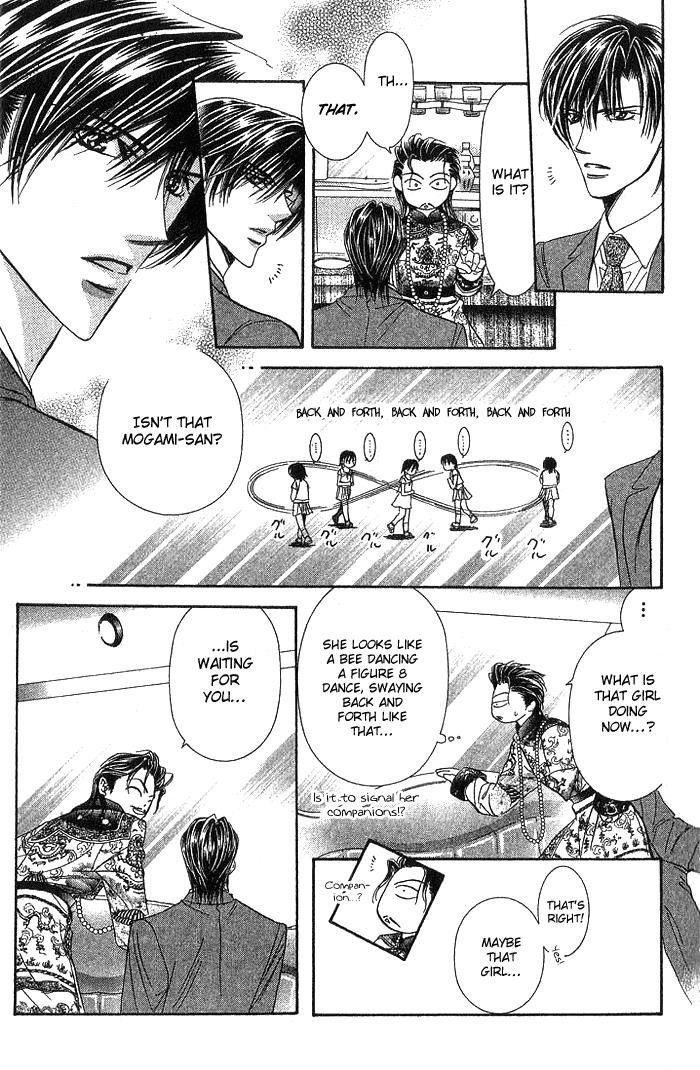 Read Skip Beat! Manga Online