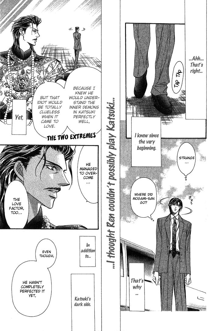 Read Skip Beat! Manga Online