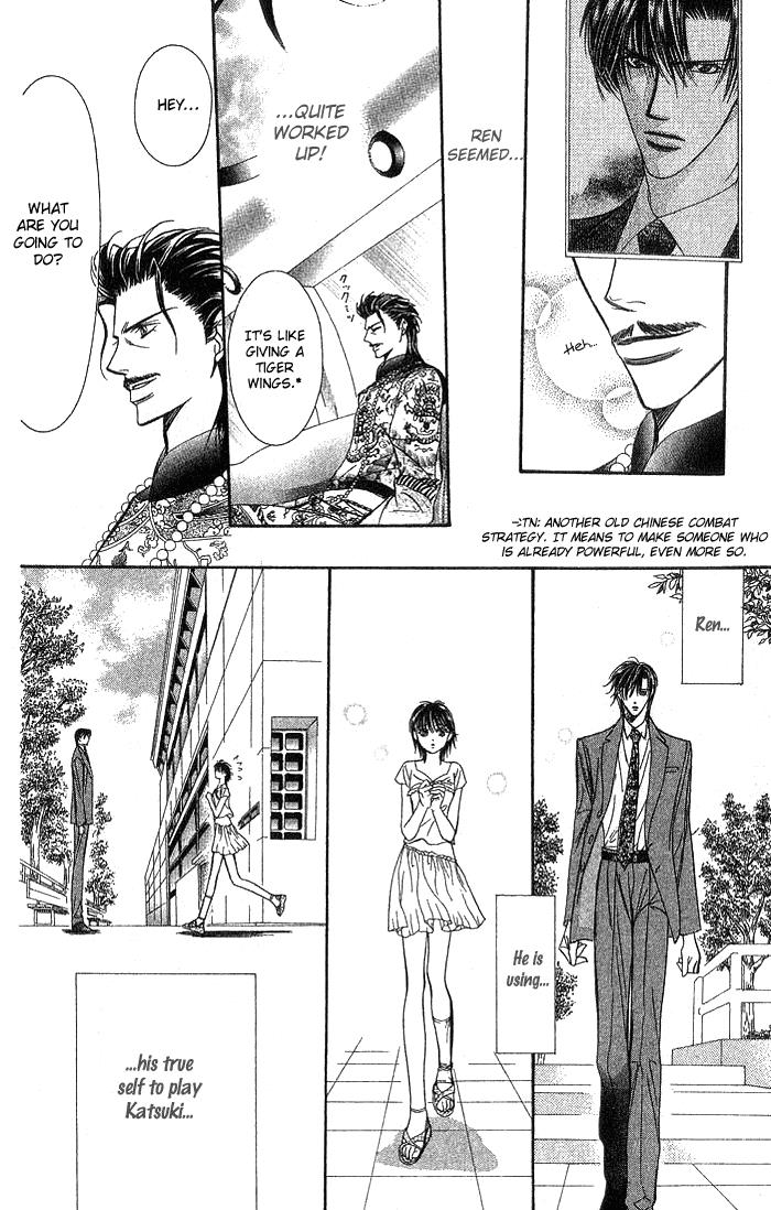 Read Skip Beat! Manga Online