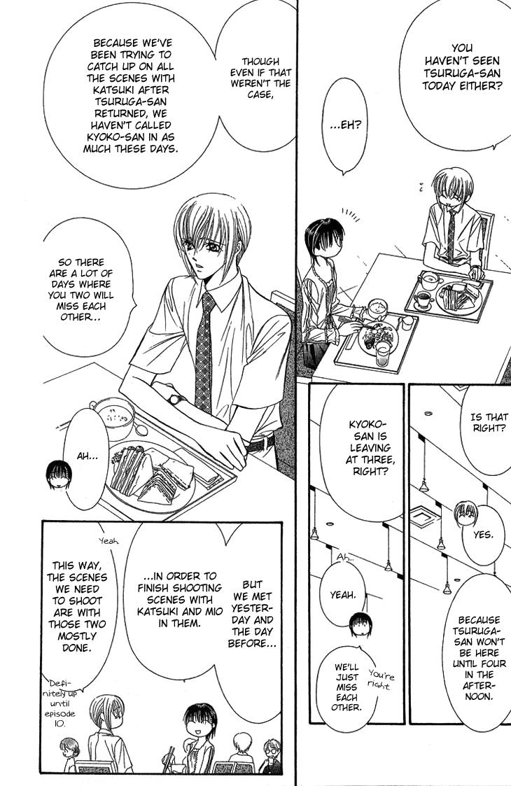 Read Skip Beat! Manga Online