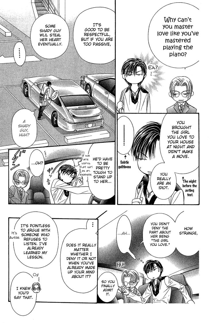 Read Skip Beat! Manga Online