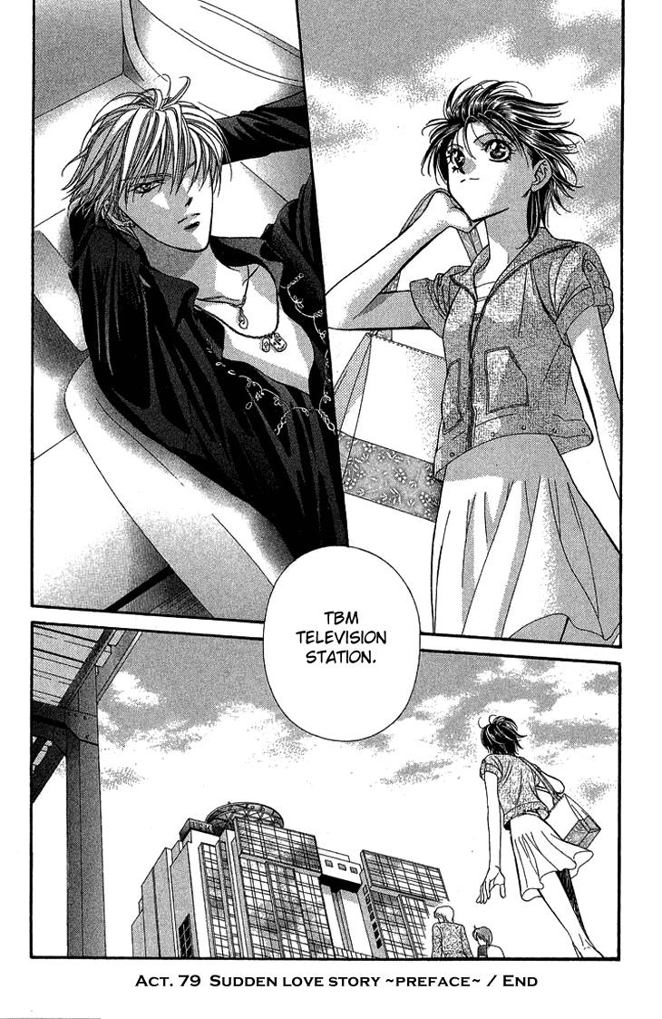 Read Skip Beat! Manga Online