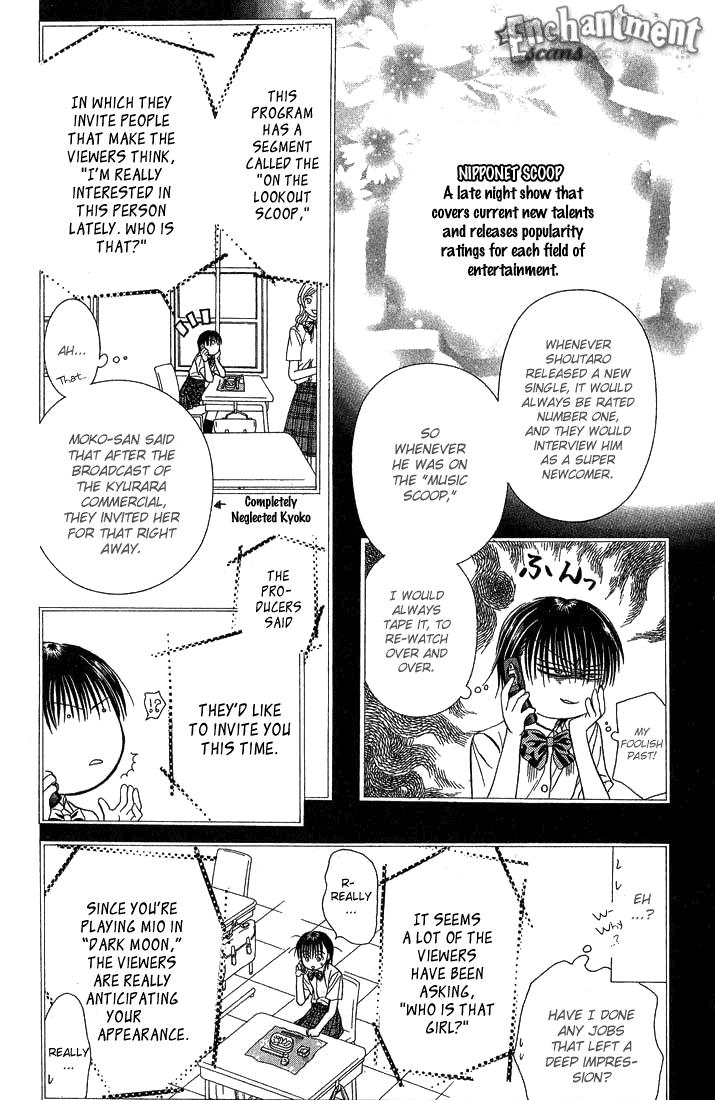 Read Skip Beat! Manga Online