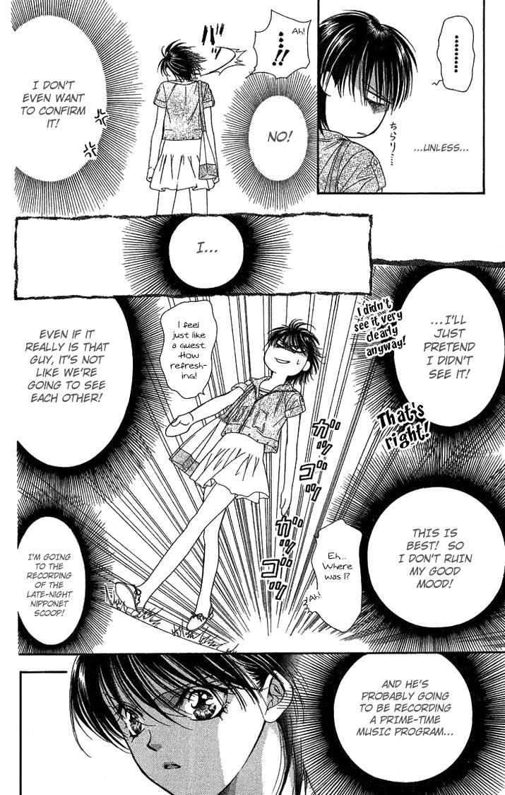 Read Skip Beat! Manga Online