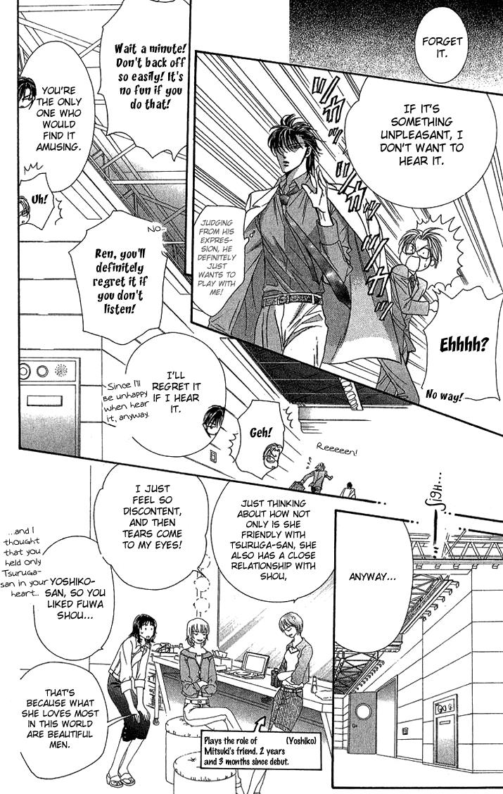 Read Skip Beat! Manga Online