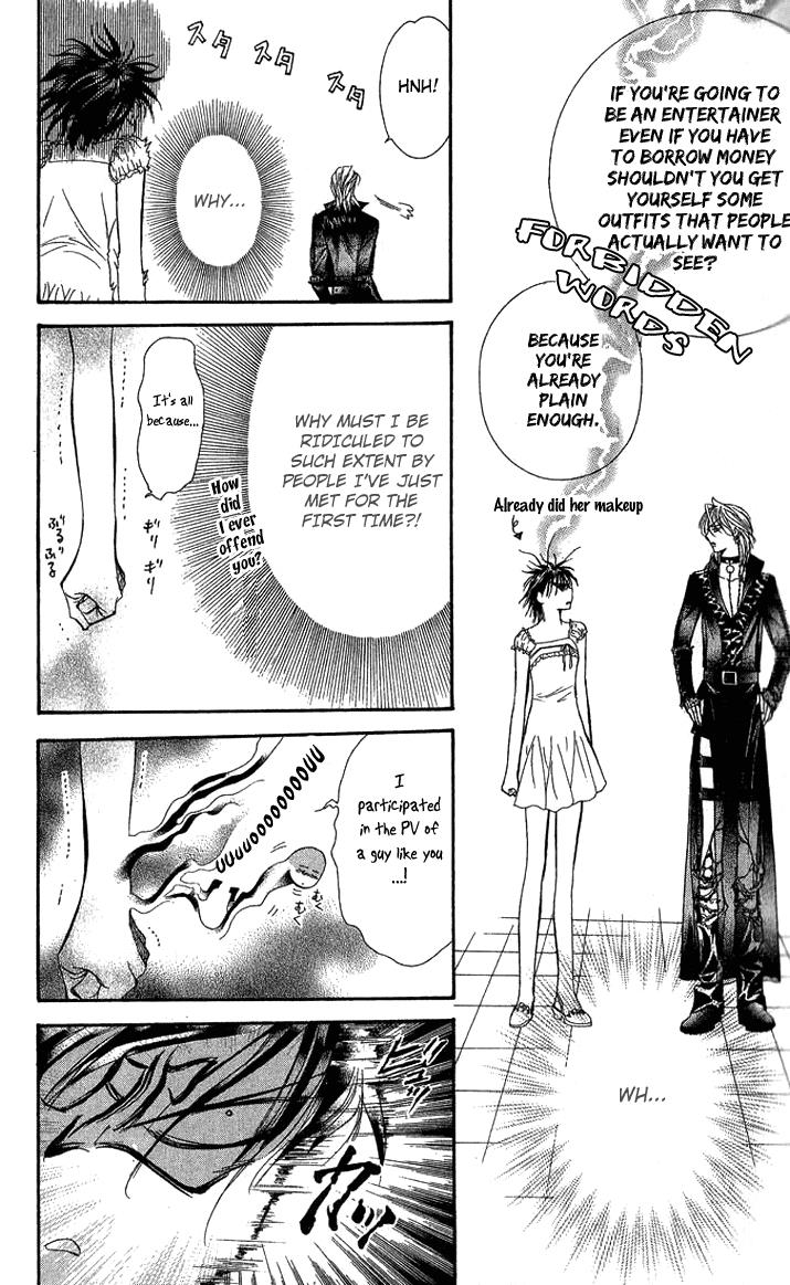 Read Skip Beat! Manga Online