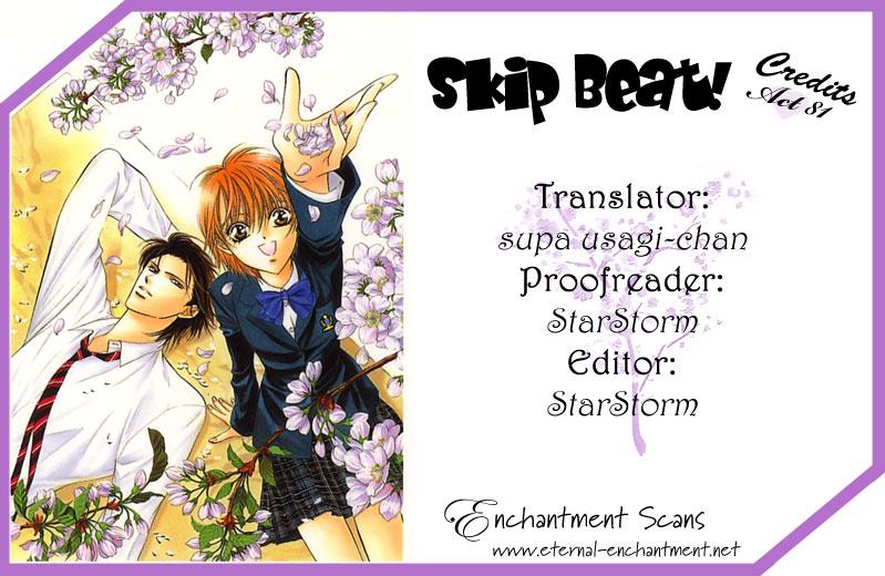 Read Skip Beat! Manga Online