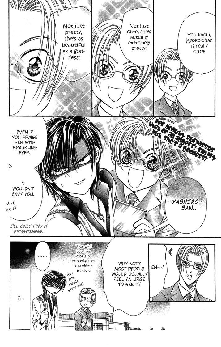 Read Skip Beat! Manga Online