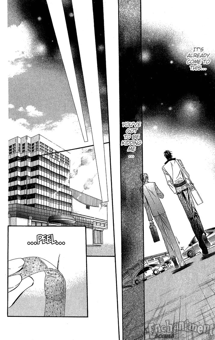 Read Skip Beat! Manga Online