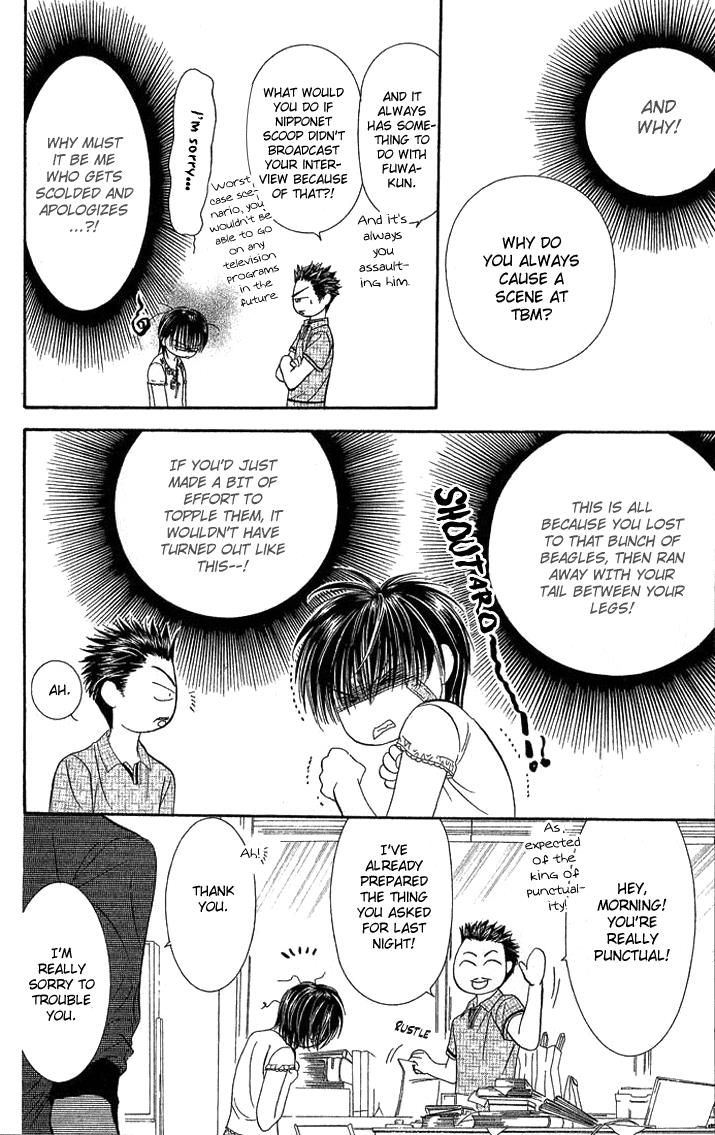 Read Skip Beat! Manga Online