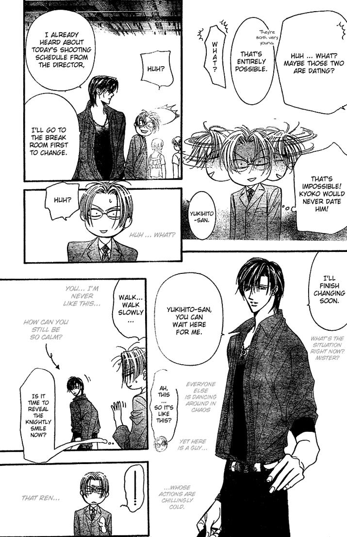 Read Skip Beat! Manga Online