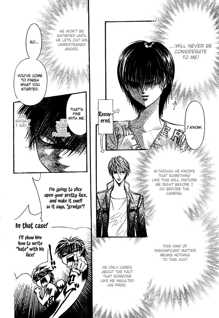 Read Skip Beat! Manga Online