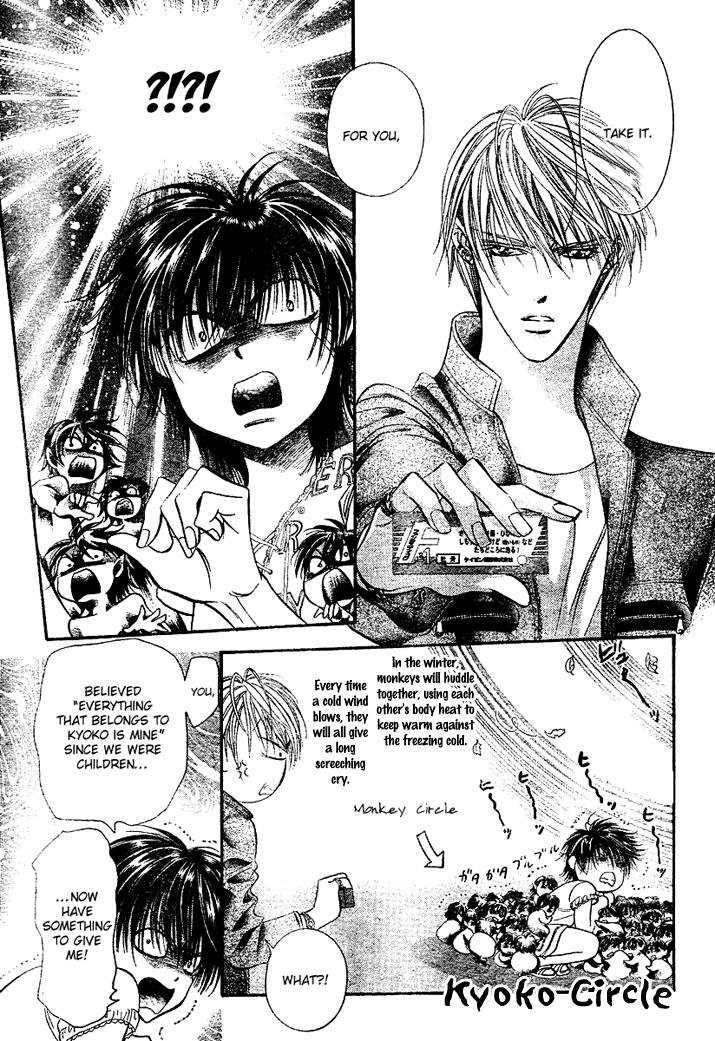 Read Skip Beat! Manga Online