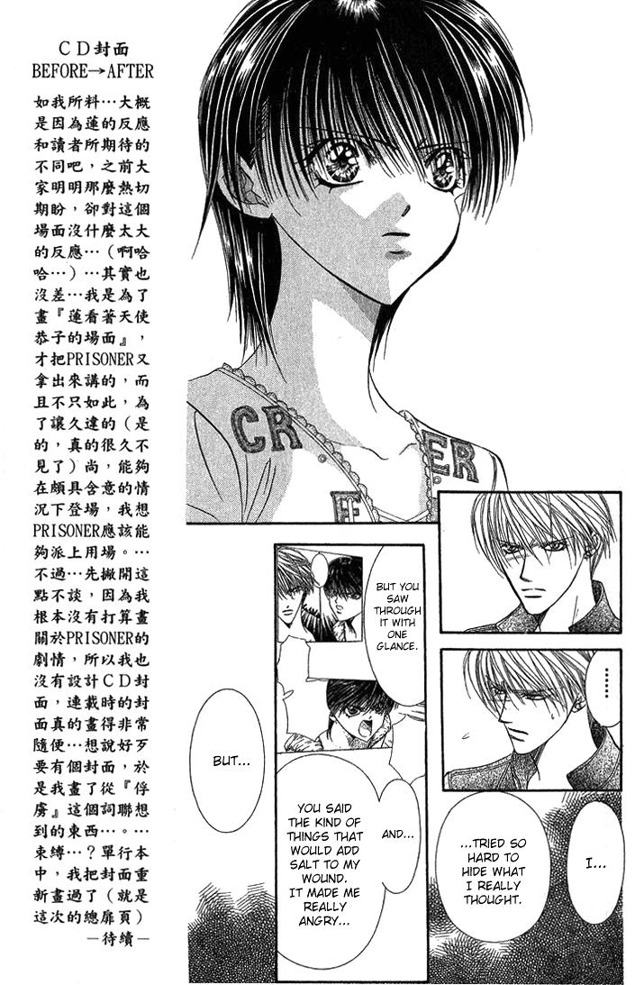 Read Skip Beat! Manga Online
