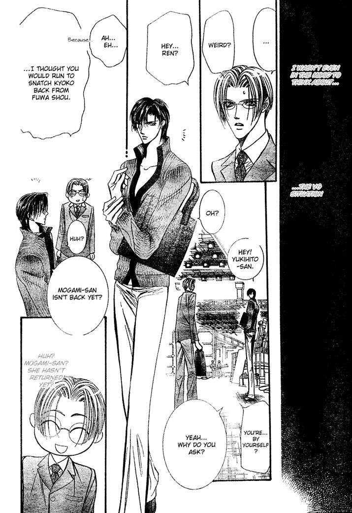 Read Skip Beat! Manga Online