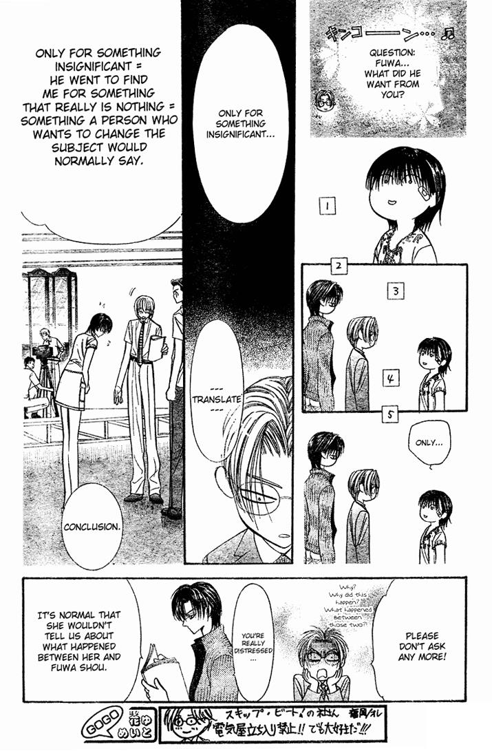 Read Skip Beat! Manga Online