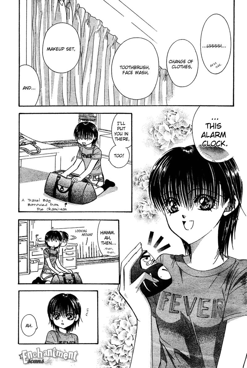 Read Skip Beat! Manga Online