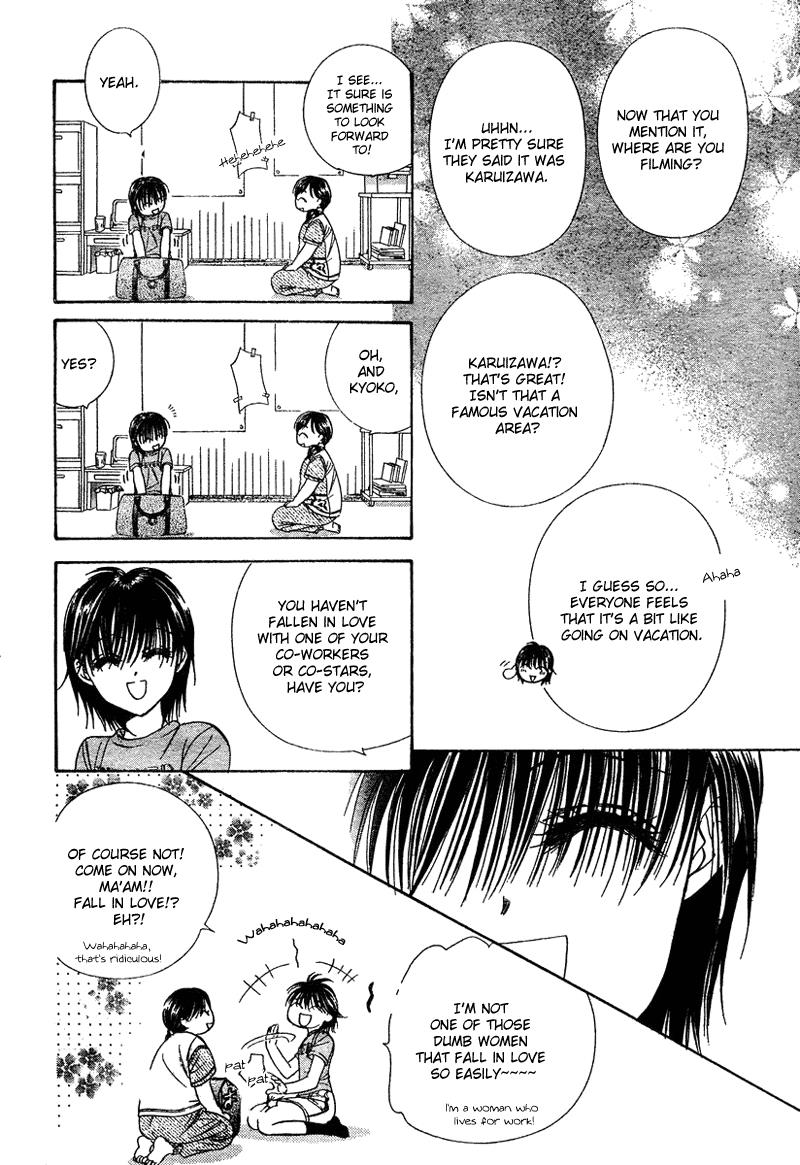 Read Skip Beat! Manga Online