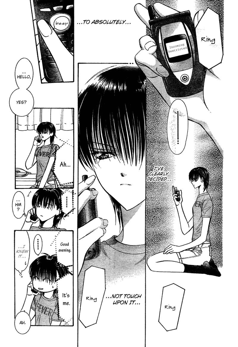 Read Skip Beat! Manga Online