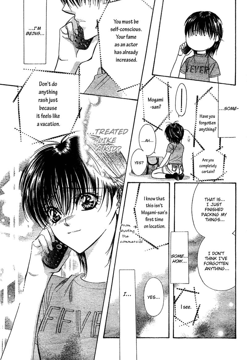 Read Skip Beat! Manga Online