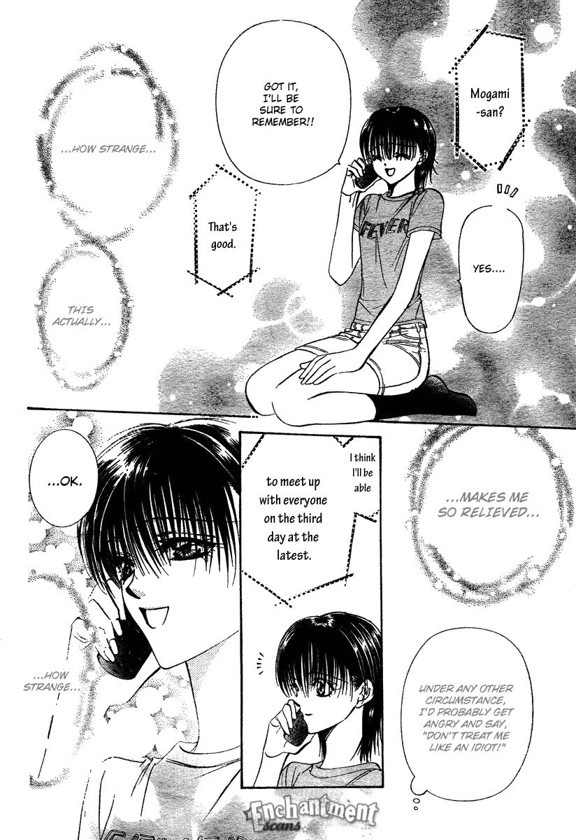 Read Skip Beat! Manga Online