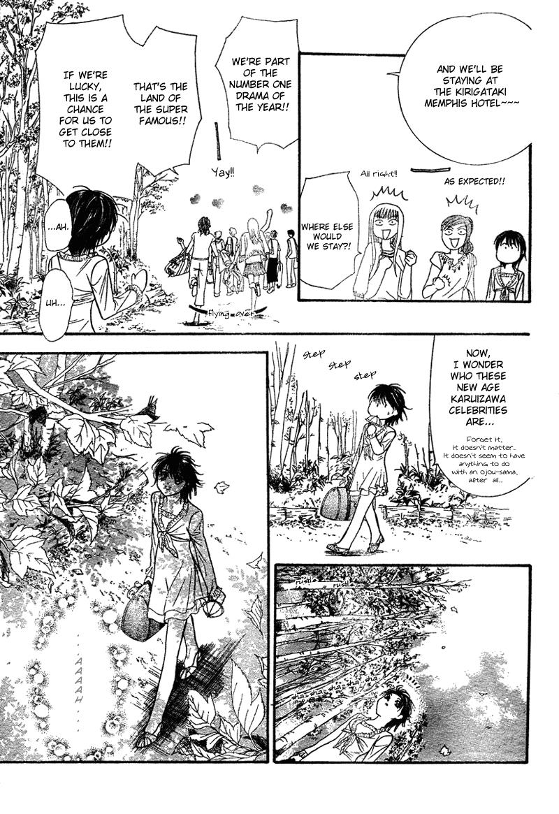 Read Skip Beat! Manga Online