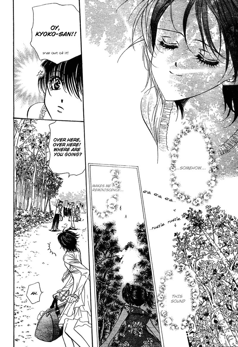 Read Skip Beat! Manga Online