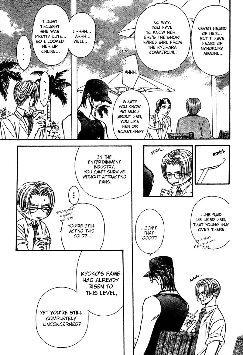Read Skip Beat! Manga Online
